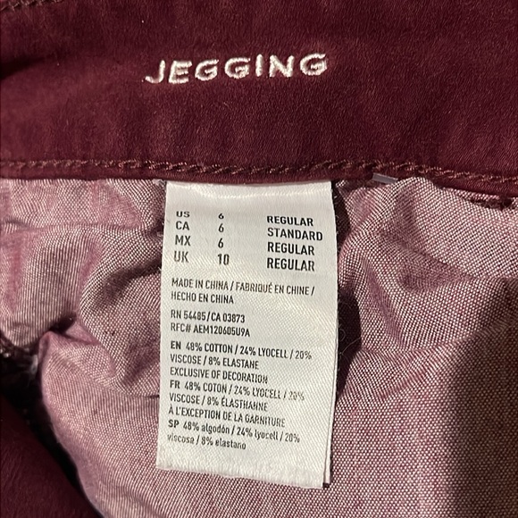 Burgundy/wine color, American Eagle 360 super stretch jegging. - Picture 5 of 5